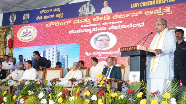 CM Siddaramaiah Said That If I Got A Medical Seat I Would Not Have Become CM CM Siddaramaiah Said That If I Got A Medical Seat I Would Not Have Become CM