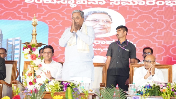 CM Siddaramaiah Said That If I Got A Medical Seat I Would Not Have Become CM CM Siddaramaiah Said That If I Got A Medical Seat I Would Not Have Become CM