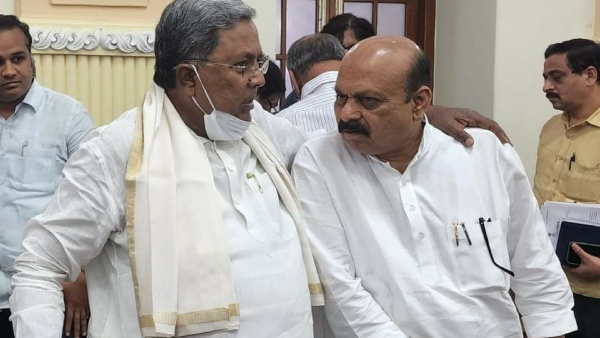 Basavaraj Bommai Letter To Chief Minister Siddaramaiah