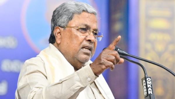 Appeal To The Center To Increase Monthly Allowance For The Disabled Siddaramaiah