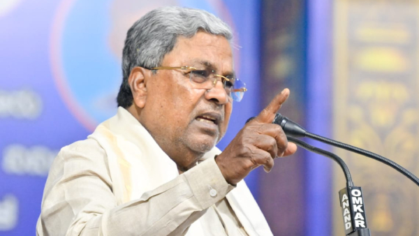 Vijayendra tried to bribe Rs 150 crore to keep quiet about the Waqf report Says Siddaramaiah