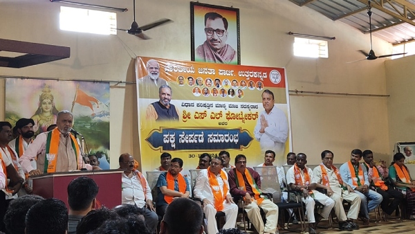 Former MLC JDS Leader SL Ghotnekar Joins BJP