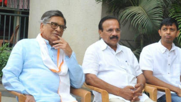 SM Krishna And Chamarajpet Assembly Constituency Election 2004