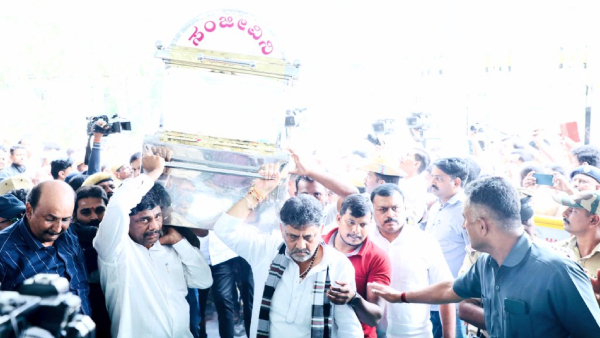 Former Karnataka CM SM Krishna Cremated With State Honours At Somanahalli