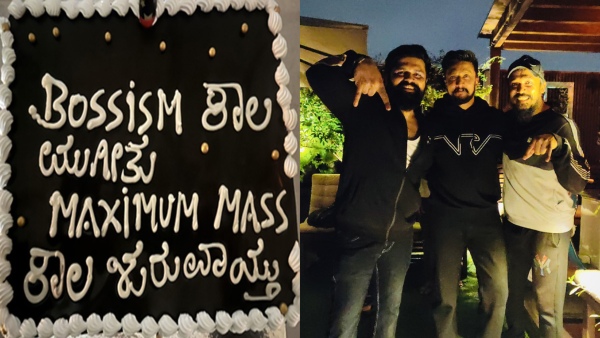 The Writing On The Cake That Sparked A Firestorm Among Darshan Fans