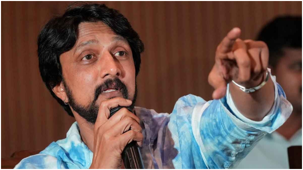 Sudeep takes class for trivikram and other bigg boss contesents on weekend