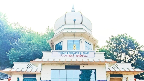 Tungabhadra Dam Water Release For Canals Schedule Announced For 2024