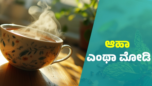 Enjoy the Taste of Tea Health Benefits Mind Refreshing Advantages and Wellness Tips Enjoy the Taste of Tea Health Benefits Mind Refreshing Advantages and Wellness Tips