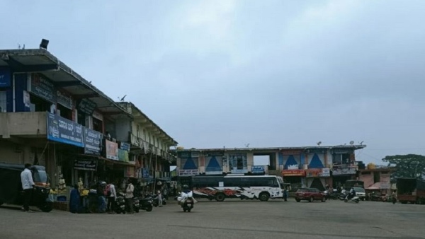 Today Kodagu District Bandh Successfully Completed