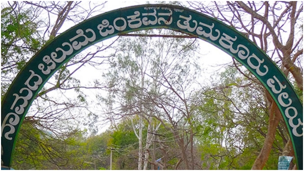 no entry for namada chilume devarayanadurga and these places in tumkur on new year