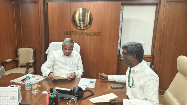 Demand For New Train Between Chikkamagaluru Tirupati Via Bengaluru