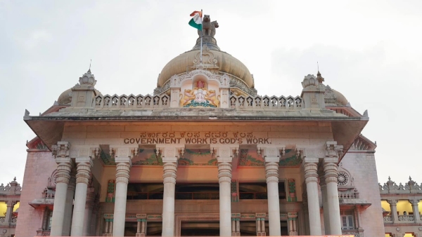 Karnataka Government Lifts Ban On Photo And Videography In Govt Office