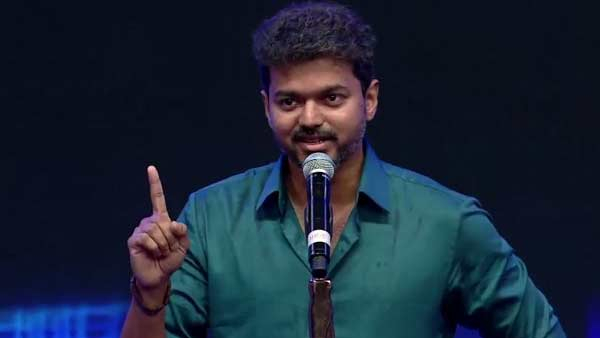 Vijay and Trisha photos together leaked Annamalai accuses DMK