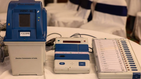 Amendment For Election Rules Restricting Public Access To Certain Poll Document