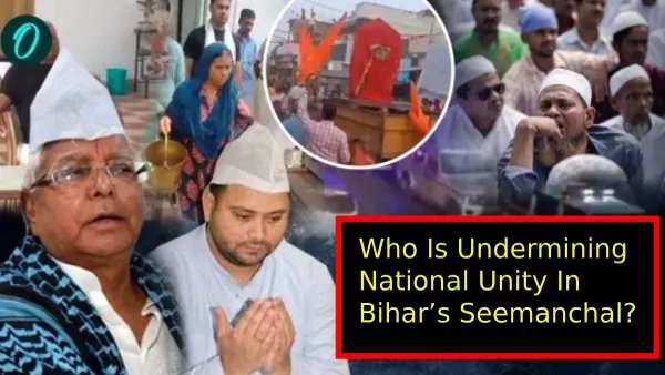 Muslim Appeasement Who Is Undermining National Unity In Bihars Seemanchal Internal Security At Risk