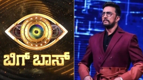 Bigg Boss Kannada Big shock in this week elimination Why Hanuman said i leave Bigg Boss house