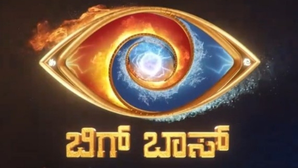 Bigg Boss Kannada Big shock in this week elimination Why Hanuman said i leave Bigg Boss house
