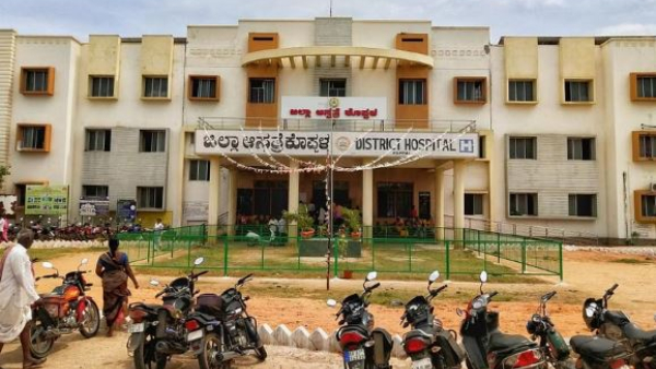 Woman Death In Koppal Hospital Sparks Suspicion Over Idli Consumption Woman Death In Koppal Hospital Sparks Suspicion Over Idli Consumption
