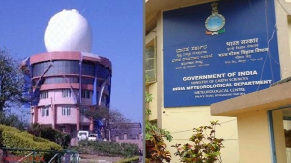 Doppler Radar Installation in 5 parts of Karnataka Including Dharwad Mangaluru See More details