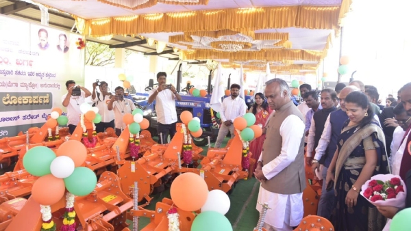 Karnataka Launches Agricultural Drone Spraying Centres In Kalaburagi District