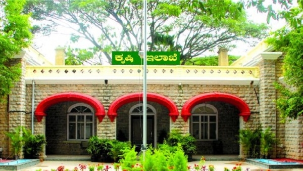 KPSC Agriculture Department Recruitment Update KPSC Agriculture Department Recruitment Update