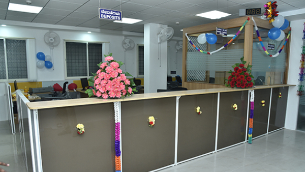 National Co Operative Bank Merge with Cosmos Co Operative Bank