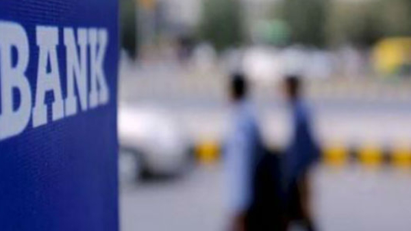 Bank of Baroda Recruitment Invited Applications for this 1267 Vacancies