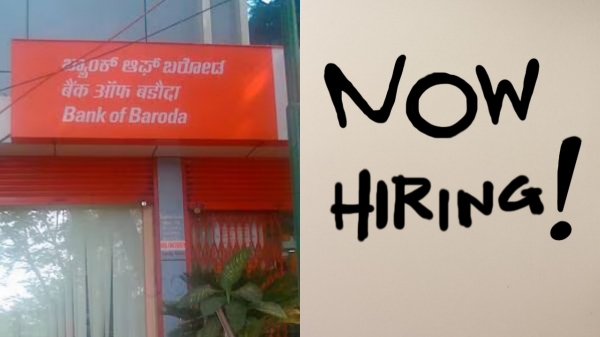 Bank of Baroda Recruitment Invited Applications for this 1267 Vacancies
