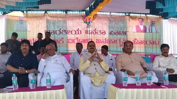 Karnataka BJP State President Election Congress Reacts To Basanagouda Patil Yatnal Group