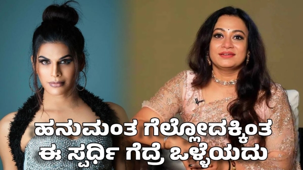 Bigg boss former contestants make shocking statements