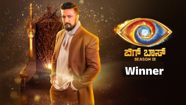 Bigg boss kannada this time the winner was a contestant no one expected