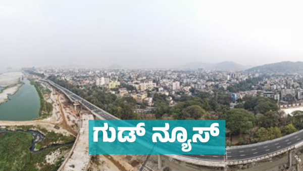 Good News from BBMP for Bengaluru Airport Road Motorists