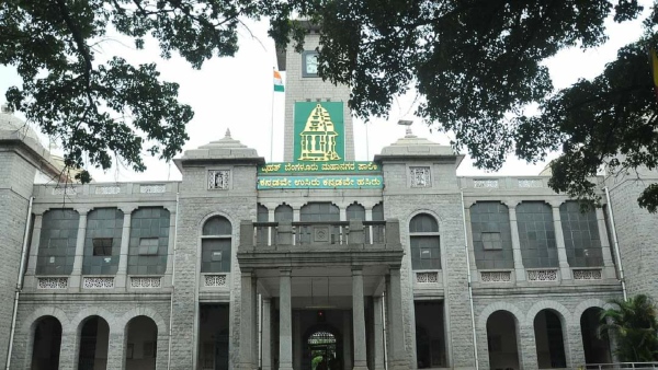 Few Confusions About E Khata January 9 Meeting At Bengaluru