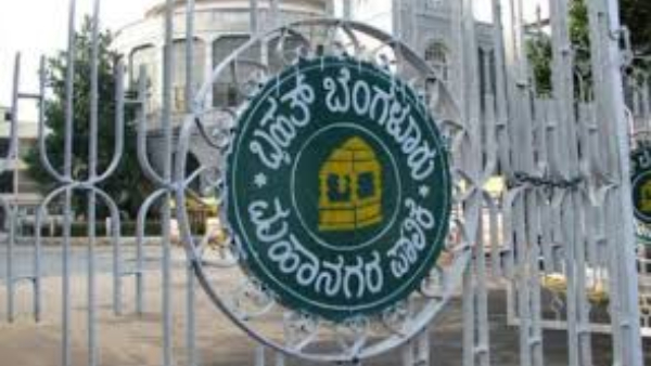 Toll Charges in Bengaluru Due to Twin Tube Tunnel Project