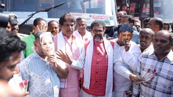 CM Siddaramaiah Supporters Showed Strength in Belagavi When DK Shivakumar in Abroad R AShok
