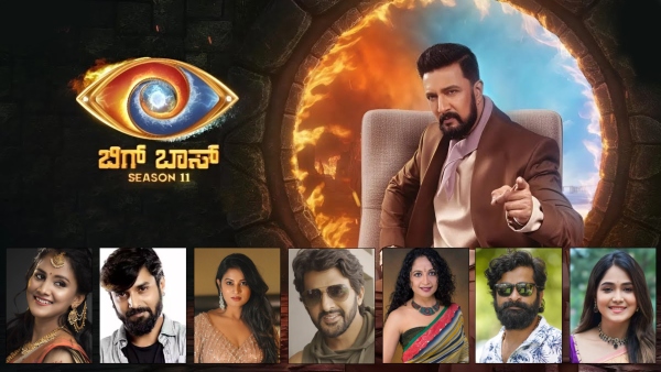 Bigg boss old contestants enter house manju give counter to rajath trivikram bhavya