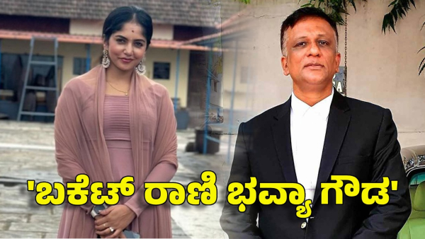 bigg boss lawyer jagadish class to bhavya gowda for slap to hanumantha