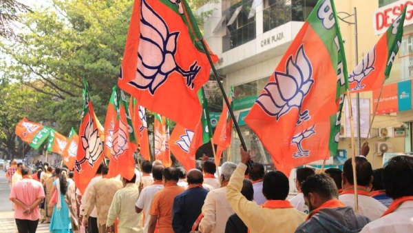 BJP May Announce Free Electricity Up To 300 Units In Delhi election 2025 Manifesto BJP May Announce Free Electricity Up To 300 Units In Delhi election 2025 Manifesto