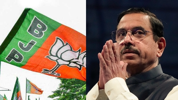 BJP State President will be Elected Through Elections Prahlad Joshi