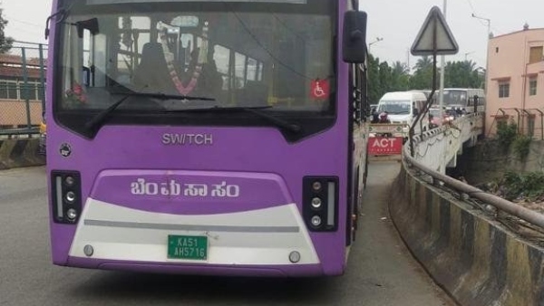 BMTC New Route Yeshwanthpur BEML 5Th Stage Schedule
