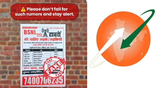 BSNL Warned to People Against Fake Recruitment and False Business Scams