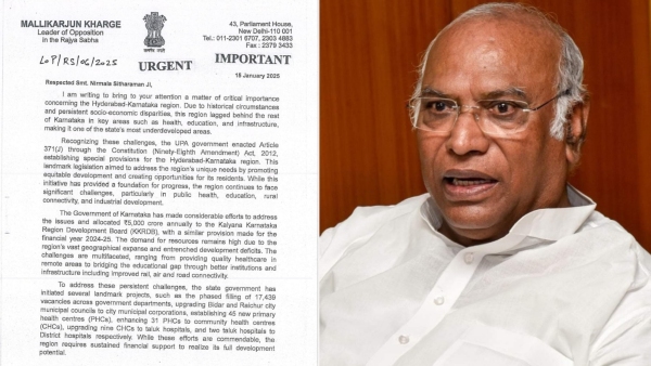 Budget 2025 Mallikarjun Kharge writes a letter to Nirmala Sitharaman