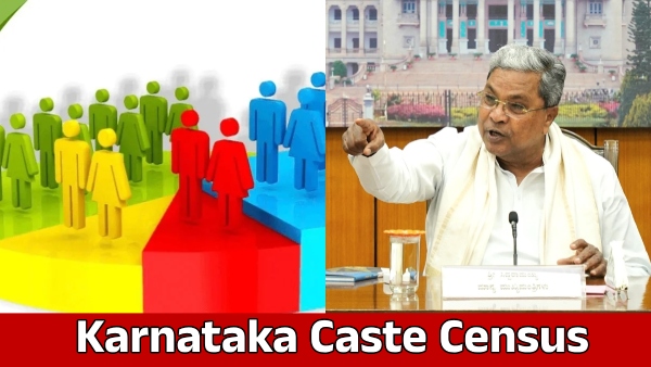 R Ashok Raise this Question Over Caste Census Discuss at State Cabinet Meeting