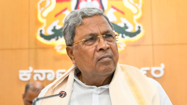 Central Government Is Trying To Take Away The Power Of The State Governments Siddaramaiah