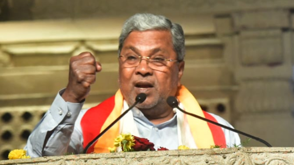 All cases against Kannada withdrawn says Siddaramaiah