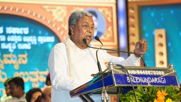 CM Siddaramaiah Confirms Caste Census Report Will Not Be Presented In Cabinet Meeting CM Siddaramaiah Confirms Caste Census Report Will Not Be Presented In Cabinet Meeting