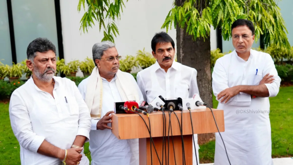 CM s statement in Congress despite warnings from superiors