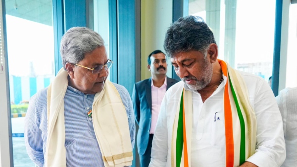 Congress Leadership Conflict In Karnataka Analysis Of Internal Struggles