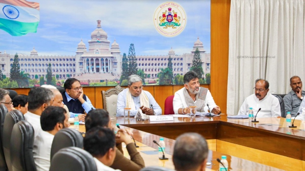 Congress Leadership Conflict In Karnataka Analysis Of Internal Struggles