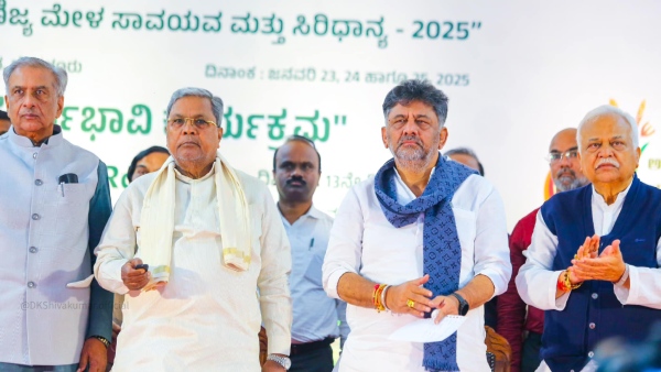 Congress Leadership Conflict In Karnataka Analysis Of Internal Struggles